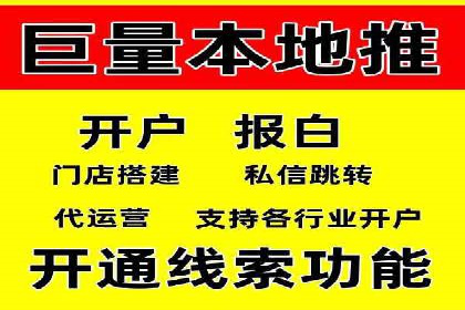 案例解析：SEM营销推广助力企业实现业绩翻倍
